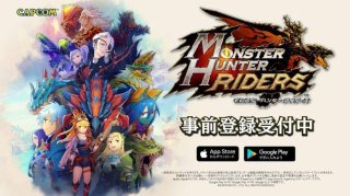 Monster Hunter Riders для iOS и Android